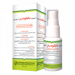 اسپری موضعی مایکودرم باریج