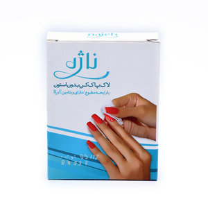 لاک پاک کن ناژه بسته‌ی 5 عددی