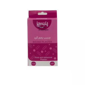 چسب زخم گرد 20 عددی پنبه ریز