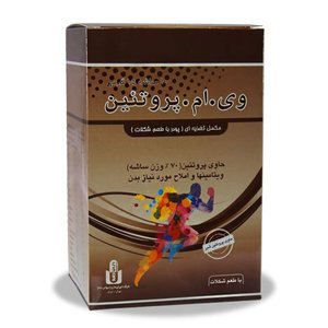 وی ام پروتئین شکلاتی ایران دارو 