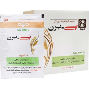 پودر پی برن با طعم نعنا 20 ساشه ای دینه