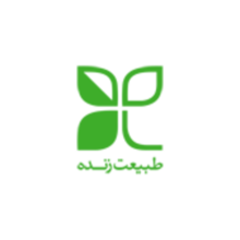 طبیعت زنده - Tabiat Zendeh