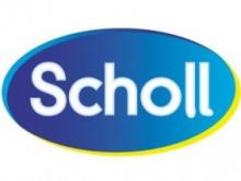 شول - Scholl