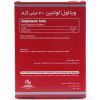 کپسول لوتئین 40 میلی گرم ویتاول 30 عدد