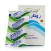 پودر روتارین قائم دارو ۱۰ ساشه