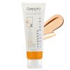 کرم ضد آفتاب spf50 بژروشن مناسب پوست چرب و مختلط ژنوبایوتیک 50 میلی لیتر 
