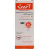 آردن ضدآفتاب spf46 مناسب پوست معمولی وحساس رنگی 50 میلی لیتر