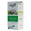شربت سینه توسیان گل دارو ۱۲۰ میلی لیتر