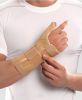 مچ شست بند نئوپرنی آتلدار پاک سمن دست راست کد109: M