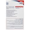 کپسول زینک 40 میلی گرم یوروویتال 60 عدد