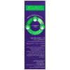 محلول موضعی ضد شپش نولایس 200 میلی لیتر (همراه کلاه)