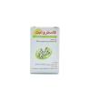 کپسول نرم گاسترولیت 20 میلی گرم باریج اسانس 30 عددی