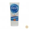 کرم ضد آفتابspf50 بژ طبیعی مناسب پوست خشک و معمولی ژنوبایوتیک 50 میلی لیتر