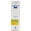 اسپری بینی سزالین 25 درصد رها 15 میلی لیتر