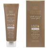 کرم ضد آفتاب رنگی +SPF60 (بژ طبیعی) سینره 50 میل