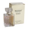 عطر جیبی زنانه برندینی مدل KoKo حجم 25 میلی لیتر