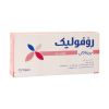 قرص روفولیک پریناتال  عبیدی 30 عدد 