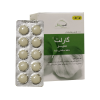 قرص گارلت سیر امی ویتال ۱۰۰ عدد