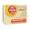 اشک مصنوعی آرتیپیک ادونسد 0.4 درصد 28 عدد