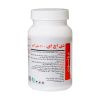 سافت ژل DHA 200 میلی گرم برونسون 30 عددی