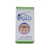قطره دنتول خرمان 2 میلی لیتر