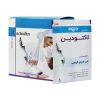 پودر شیرافزای لاکتودین 20 ساشه دینه