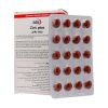 کپسول زینک پلاس ۵ میلی گرم یوروویتال 60 عددی