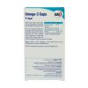 کپسول امگا ۳ (۱۱۸۰ میلی گرم) یوروویتال 30 عددی