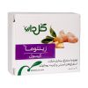 کپسول زینتوما گل دارو 30 کپسول