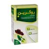 کپسول روگرین قائم دارو ۳۰ عدد