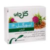 قرص لیورگل ۱۴۰ میلی گرم گل دارو ۳۰ عدد