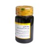 جینک اکتیو 50 میلی گرم گلدن لایف 30 عددی