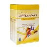 مکمل غذایی وی ام پروتئین ایران دارو 10 عدد