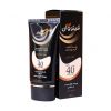 کرم ضد آفتاب کرم پودری بژ خیلی روشن  SPF40 فیتو وان مناسب پوست چرب 30 میلی لیتر