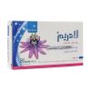 کپسول نرم ژلاتینی لادریم تکین پارس فارمد ۴۰ عدد