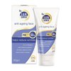 لوسیون ضد آفتاب سان سنس آنتی ایج +SPF50 ایگو 50 گرم