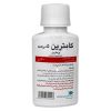 کرم لوسیون کامترین 5 درصد پرمترین گیلارانکو 60 گرم