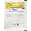 پودر او آر اس 1 عدد ساشه با طعم لیمو روز دارو