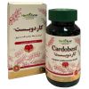 کپسول ژلاتینی کاردوبست هرباتیون 30 عددی