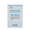 پیور پروتئین و گلوتامین کارن 10ساشه