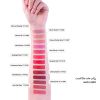 رژ لب مات مگا لست وت اند وایلد wet n wild Never Nude 1111402 نود