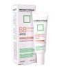 بی بی کرم SPF20 درماتیپیک (بژ طلایی )