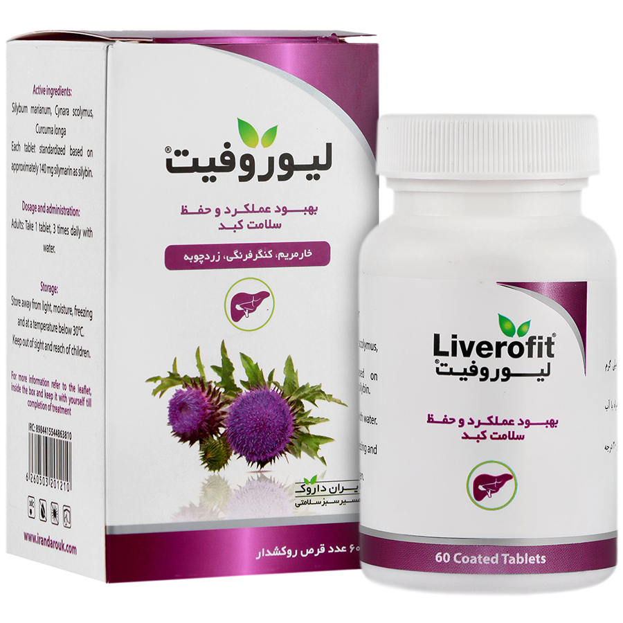 داروخانه شیدر