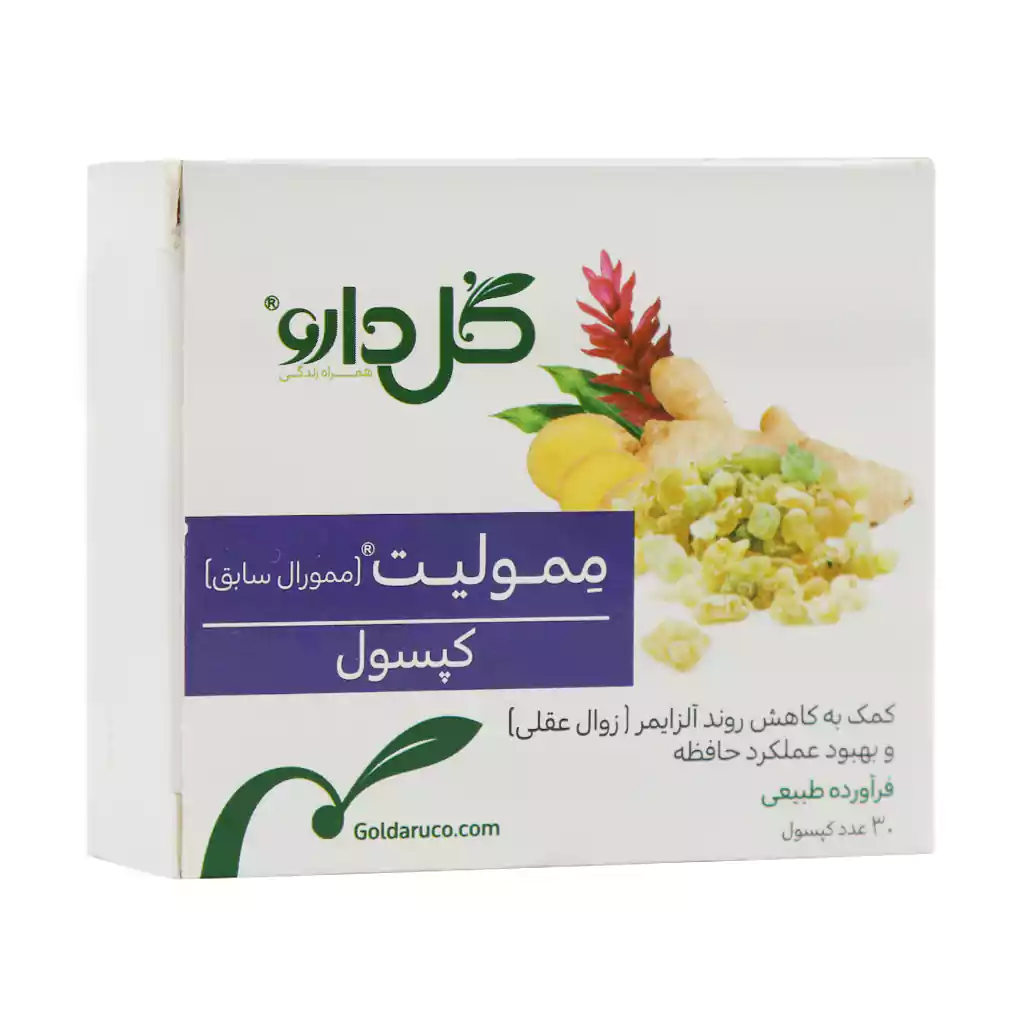 propharm