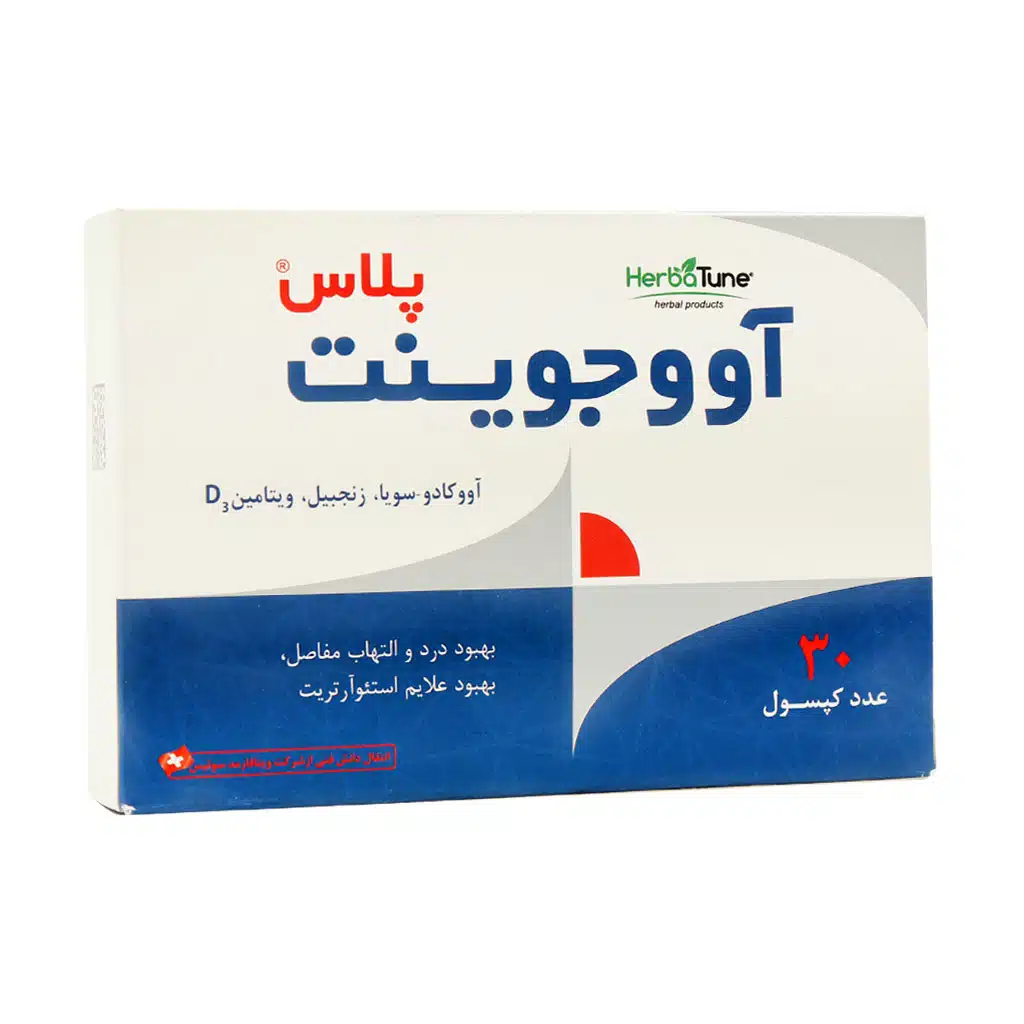 propharm